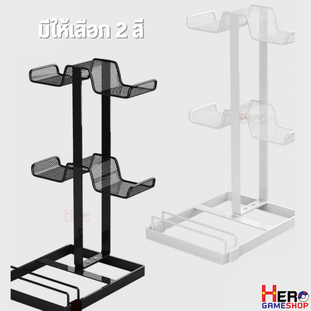 ชั้นอเนกประสงค์แบบตั้งโต๊ะ 🇹🇭พร้อมส่งในไทย🇹🇭 ที่วางหูฟัง สําหรับ Gamepad Ps4/ Ps/Xbox/ Nintendo Switch วัสดุเหล็กคาร์บอน - รูปที่ 6