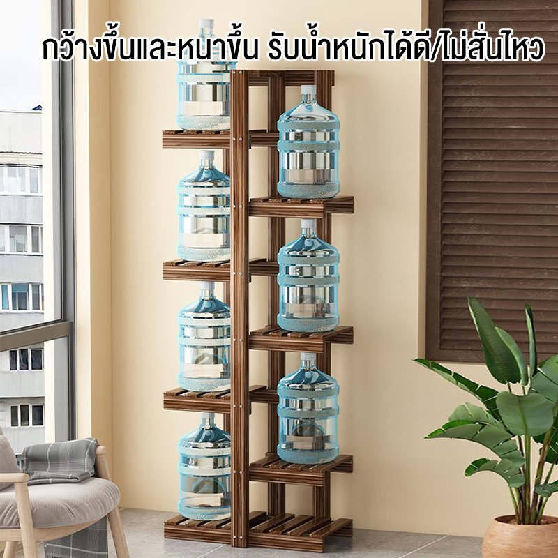 ที่วางกระถางต้นไม้ กันน้ำชั้นวางขอ ไม้สักแท้ ชั้นวางกระถางดอกไม้ หลายชั้น ในร่ม ชั้นวางของอเนกประสงค์
