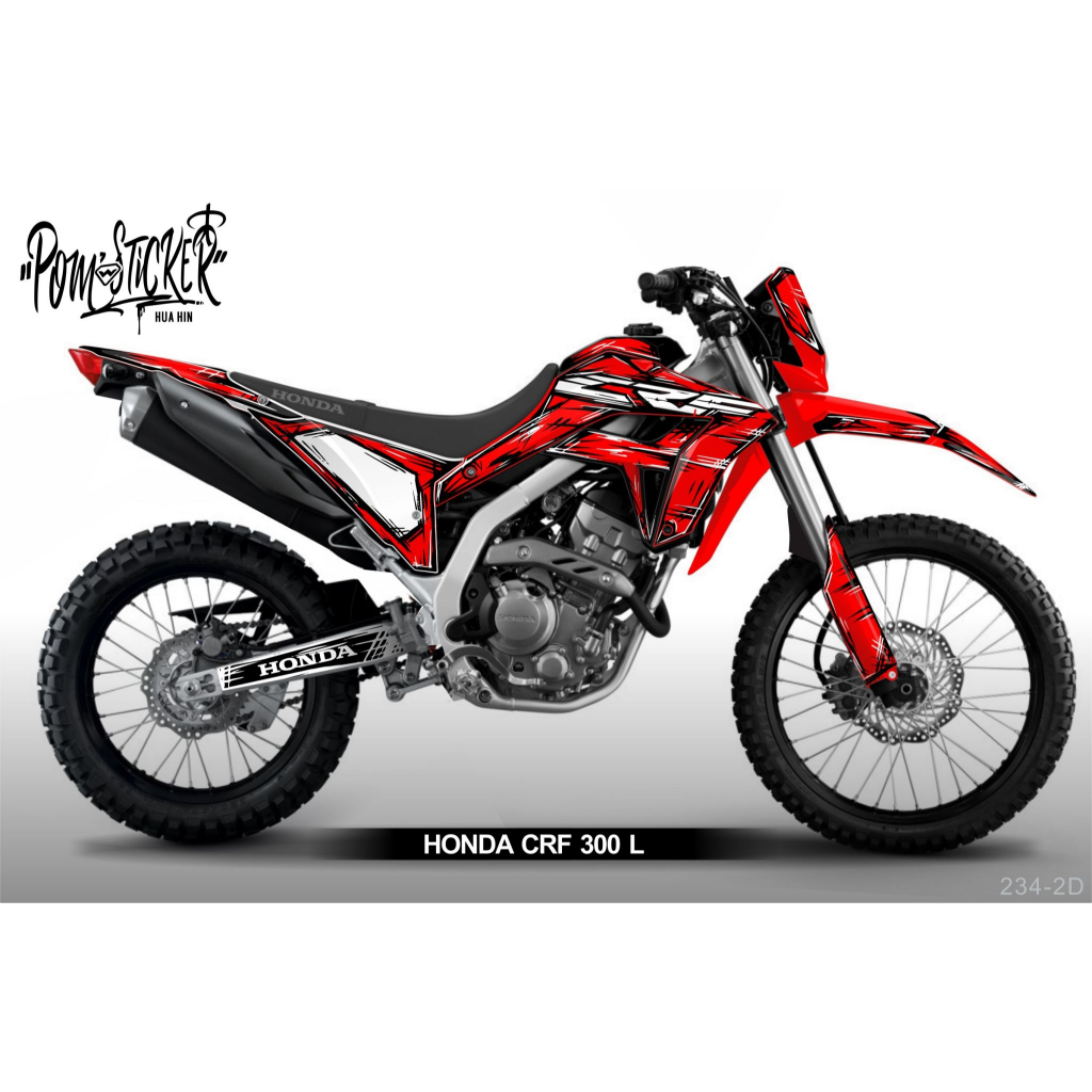 สติกเกอร์ Honda CRF 300L ลาย2D
