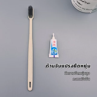 🔥S-Hotel supplies 🔥แปรงสีฟันฟางข้าว 100 เซ็ท 17.5CM แปรงสีฟัน โรงแรม รีสอร์ท [พร้อมส่ง]