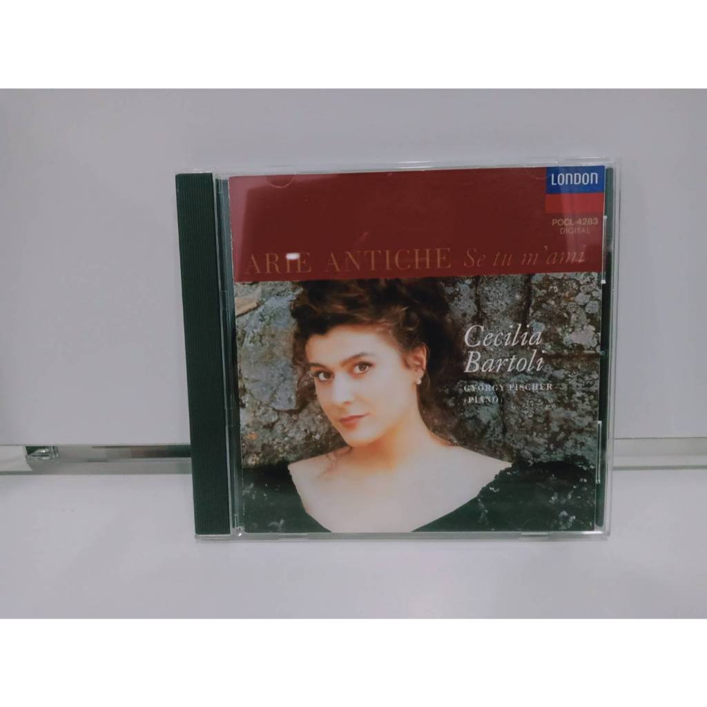 1  CD MUSIC ซีดีเพลงสากลCARO MIO BEN ARIE ANTICHE Cecilia Bartoli  (L4B179)