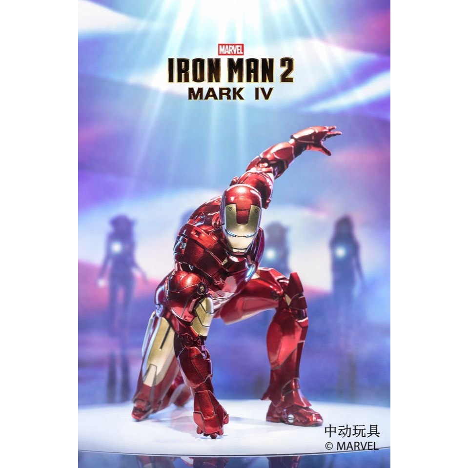 ZD Toys Iron Man 2 ฟิกเกอร์ Iron Man Mark 4