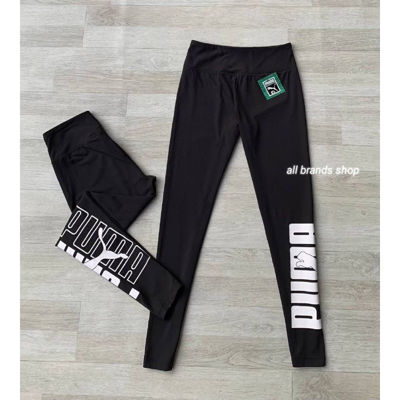 PLWPMS1. กางเกงเลคกิ้งใส่ออกกำลังกาย เอวสูง สีดำ ผ้ายืดได้เยอะมาก