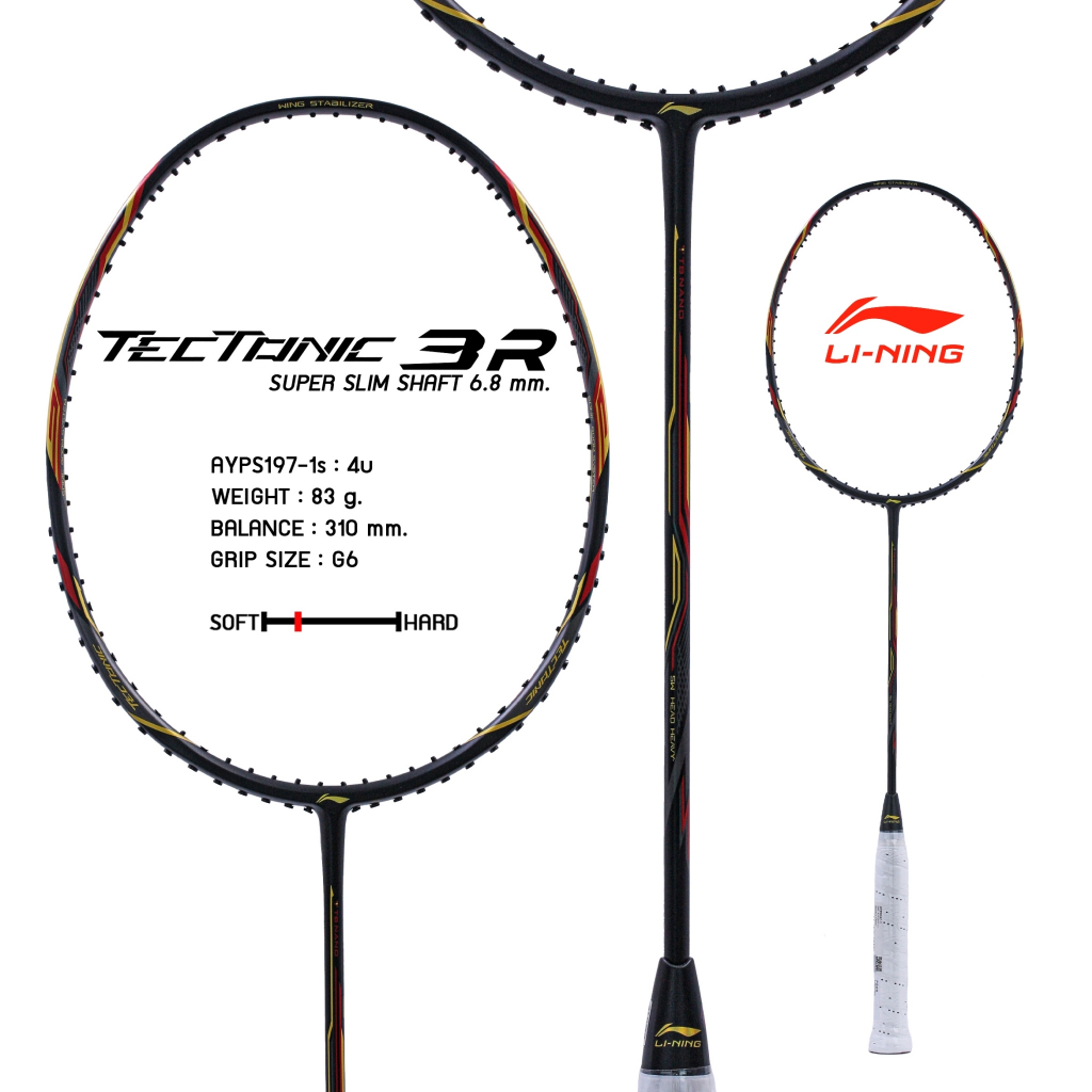 LI-NING ไม้แบดมินตัน รุ่น Tectonic 3 R SERIES (4U/5U) แถมซอง+กริปพันด้าม+เอ็น พร้อมขึ้นฟรี เลือกได้ที่ ช้อปเพิ่มคุ้มกว่า