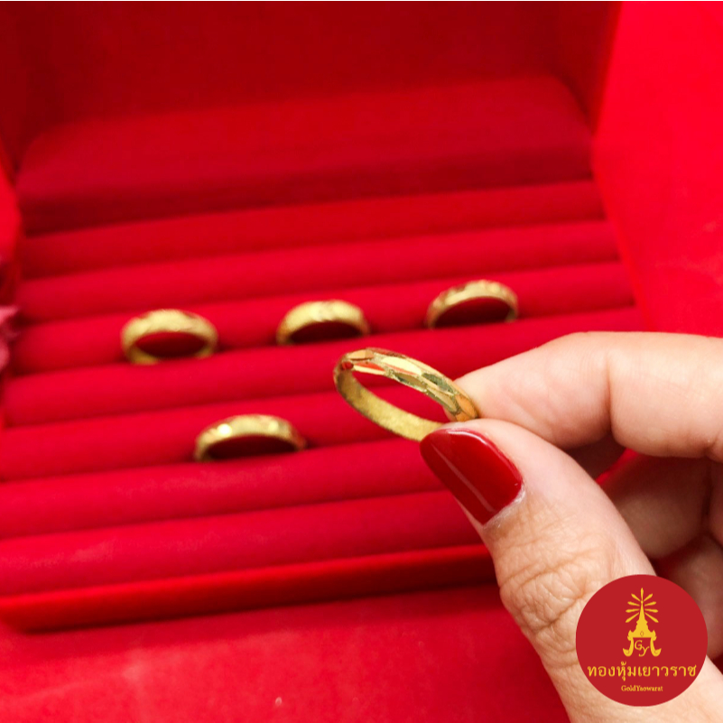 แหวนทองเหลืองแท้ ตัดลาย คละแบบ งานดิบไม่ได้ชุบ ช่วยเสริมบารมี แหวนโบราณ สไตส์วินเทจ ใช้ได้ทุกโอกาส #Vintage #ทองโบราณ - รูปที่ 2