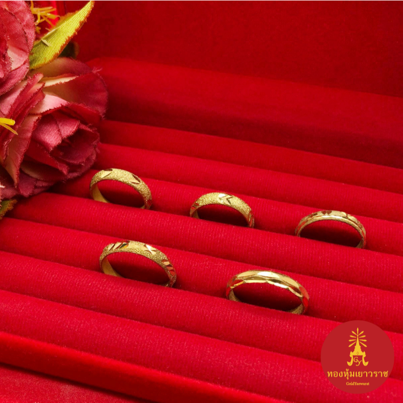 แหวนทองเหลืองแท้ ตัดลาย คละแบบ งานดิบไม่ได้ชุบ ช่วยเสริมบารมี แหวนโบราณ สไตส์วินเทจ ใช้ได้ทุกโอกาส #Vintage #ทองโบราณ - รูปที่ 3