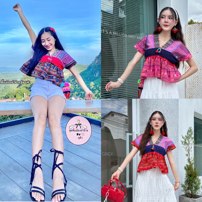 เสื้อเด็กดอย เสื้อผ้าฝ้ายสไตล์ล้านนาเอวลอยน่ารักๆ /สินค้ามีพร้อมส่งค่ะ/งานคุณภาพ