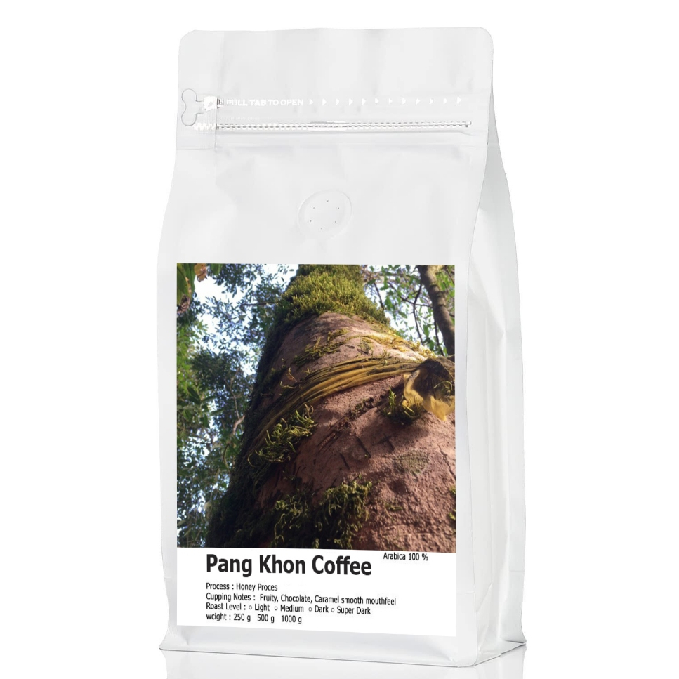 กาแฟปางขอน อาราบิก้า 100% คั่วเช้าส่งบ่าย คั่วเข้มถึงใจ เกรดA รสชาติพรีเมียมสุดๆ จากธรรมชาติ