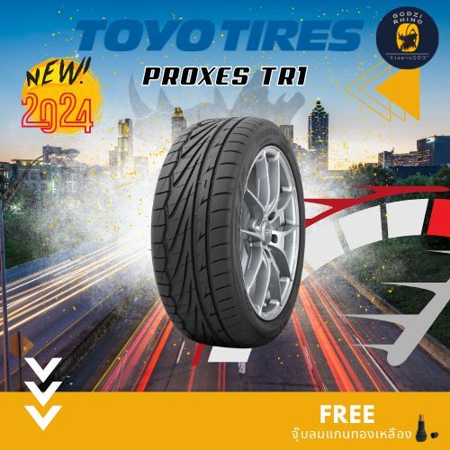 TOYO TIRES รุ่น PROXES TR1 ยางใหม่ปี 23-24 ยางรถยนต์ขอบ 15-17 (ราคาต่อ 1 เส้น) แถมฟรีจุ๊บลมตามจำนวนย