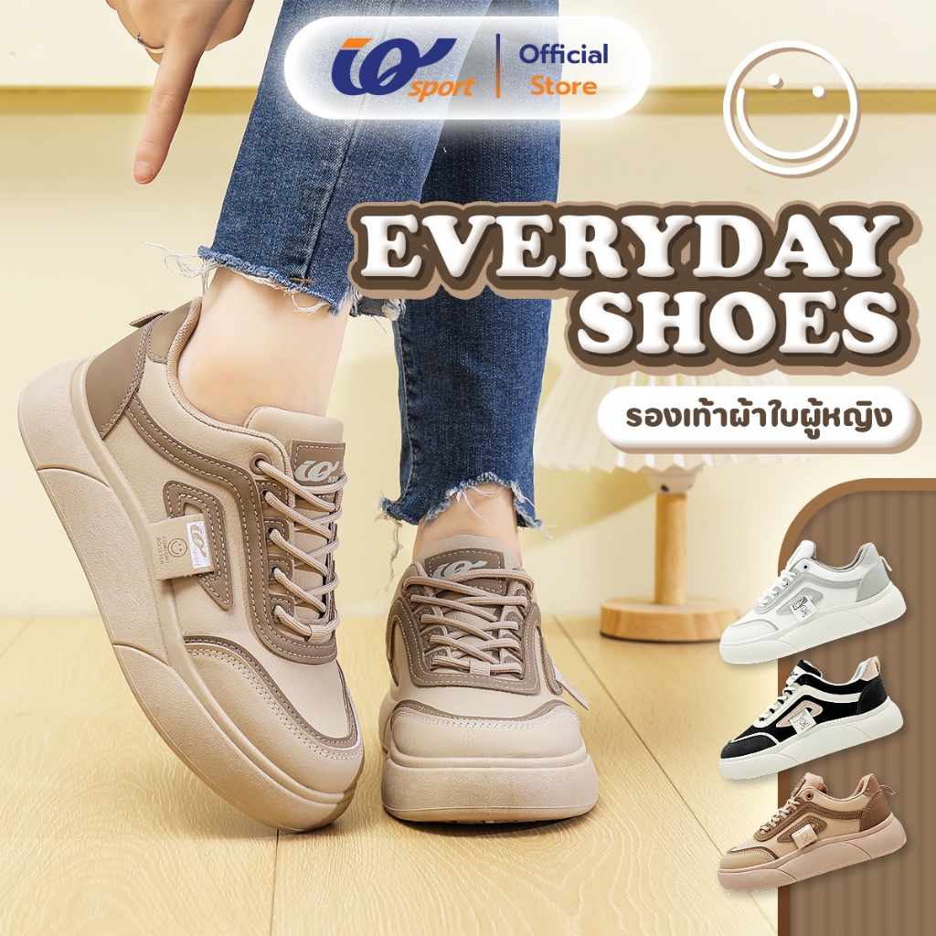 IQ SPORT รองเท้าผ้าใบผู้หญิง (Lifestyle) รหัสPH7-AN2540L