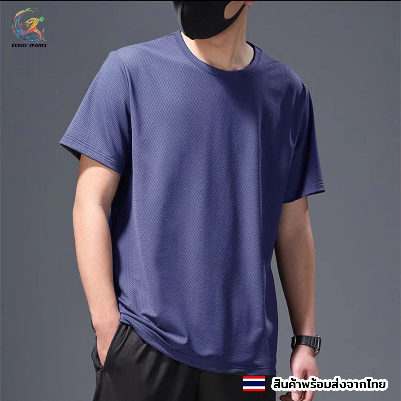 เสื้อออกกำลังกาย ผ้าโพลีเอสเตอร์ สวมใส่สบาย ระบายอากาศ คลายร้อนได้ดี 03G