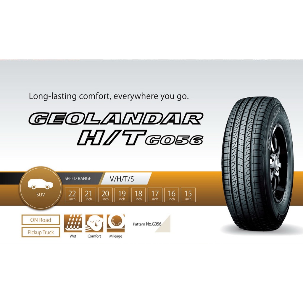 ยางใหม่ YOKOHAMA GEOLANDAR H/T G056