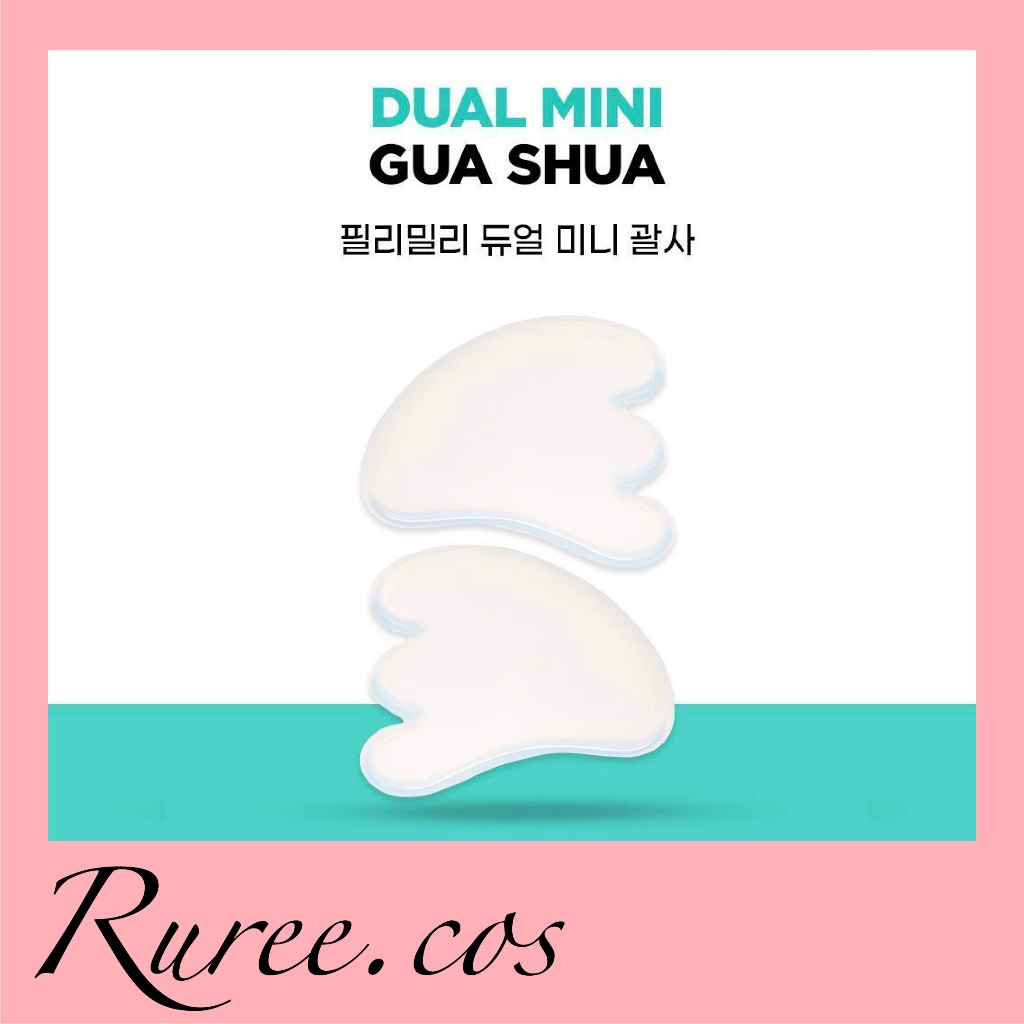 [พร้อมส่ง/ของแท้] Fillimilli - Dual Mini Gua Sha