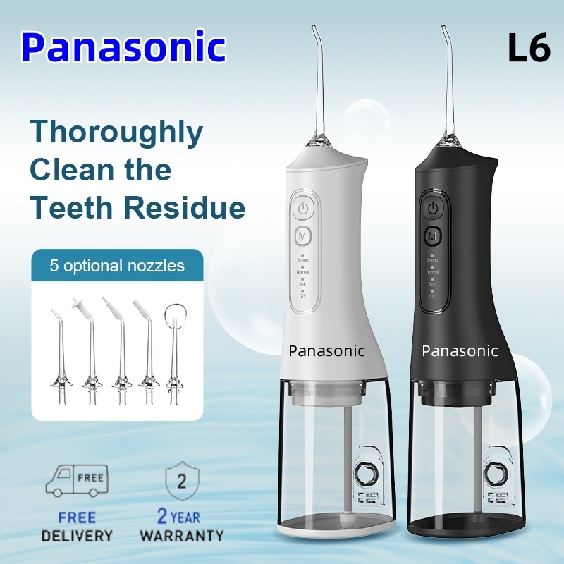 Panasonic water flosser 3 โหมดความเร็ว 300ML IPX7 กันน้ำ ขัดฟัน【รับประกัน 2 ปี】
