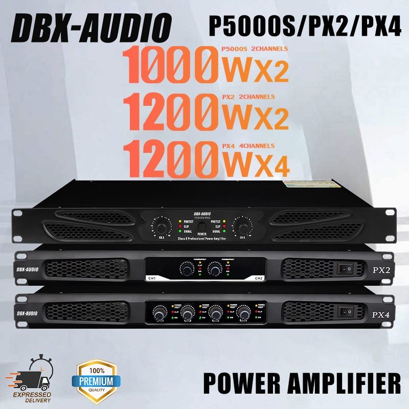 DBX-AUDIO P3500/P5000S-PRO-PX2/PX4 มืออาชีพคุณภาพสูงเครื่องขยายเสียงดิจิตอลคุณภาพสูงซับวูฟเฟอร์ 1U