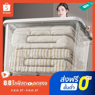 กล่องเก็บของ กล่องพลาสติก 60/80/100/300 ลิตร มีล้อ สีโปร่งใส…