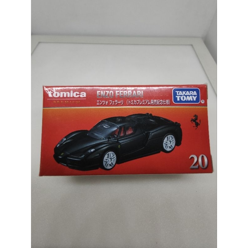 📌📌20 Tomica Premium ENZO FERRARI