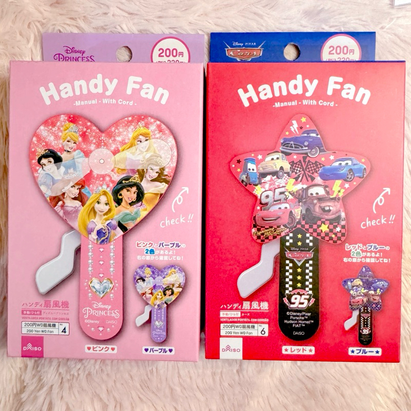 พร้อมส่ง พัดลมมือกด มีสายคล้องคอ ลายเจ้าหญิงดิสนี่ย์ ทอยสตอรี่ สินค้าลิขสิทธิ์เเท้ หิ้วจากญี่ปุ่น