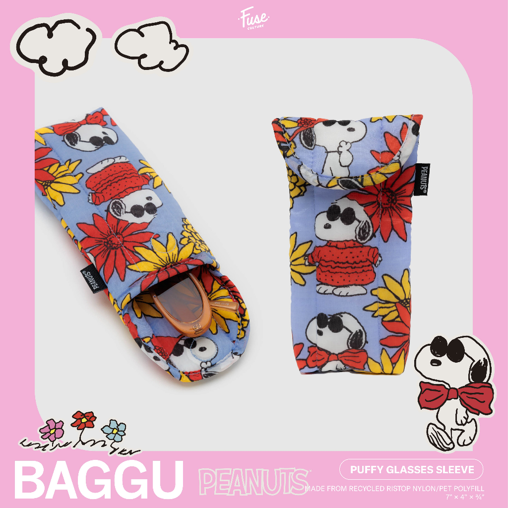พร้อมส่ง Baggu Puffy Glasses Sleeve กระเป๋าใส่แว่นตา สีสันสดใส กันกระแทกแว่นตา นำเข้าจากอเมริกา