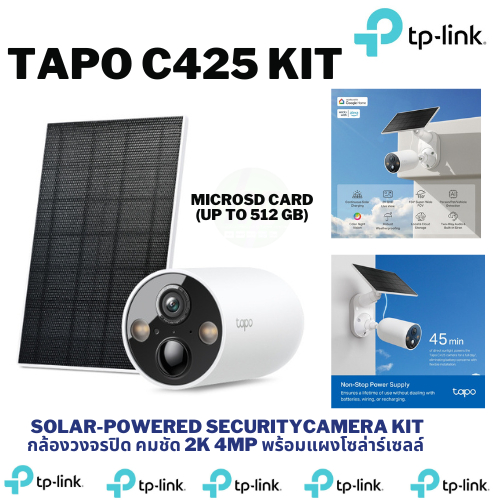 Tapo C425 KIT Solar-Powered Security Camera Kit 2K QHD 4MP Clear View