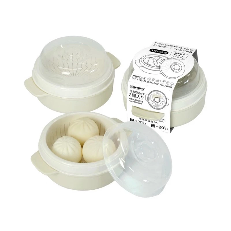 กล่องอุ่นอาหารในไมโครเวฟ กล่องนึ่ง ชามนึ่งอาหาร MK-2319 Keyway