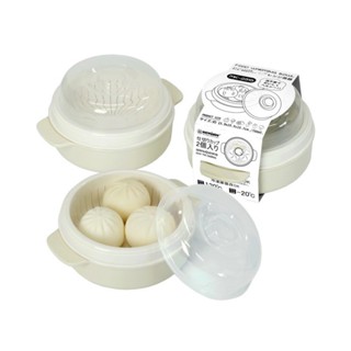 กล่องอุ่นอาหารในไมโครเวฟ กล่องนึ่ง ชามนึ่งอาหาร MK-2319 Keyw…