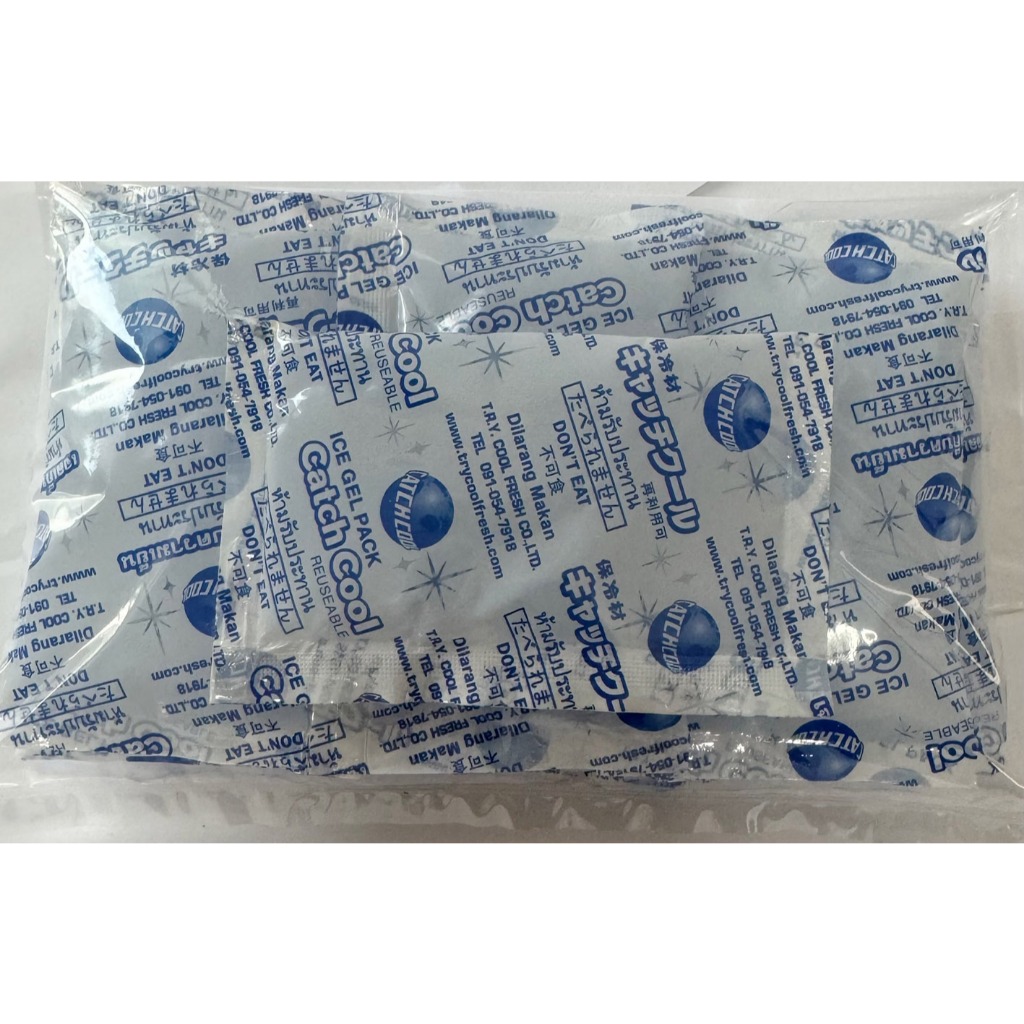 เจลทำความเย็น 10ก้อน Ice Gel Pack ยี่ห้อ Catch Cool Cool Pack เจลเก็บความเย็น 40ml