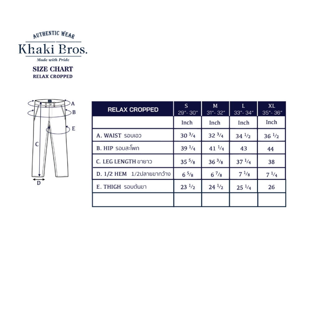 Khaki Bros. - คาคิ บรอส - Cropped Pants Relax Fit - กางเกงครอป ทรง Relax Cropped - KM24A003 - รูปที่ 7