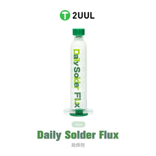ฟักหลอด2UUL SC14 เดลี่บัดกรีฟลักซ์ 10cc Daily Solder Flux