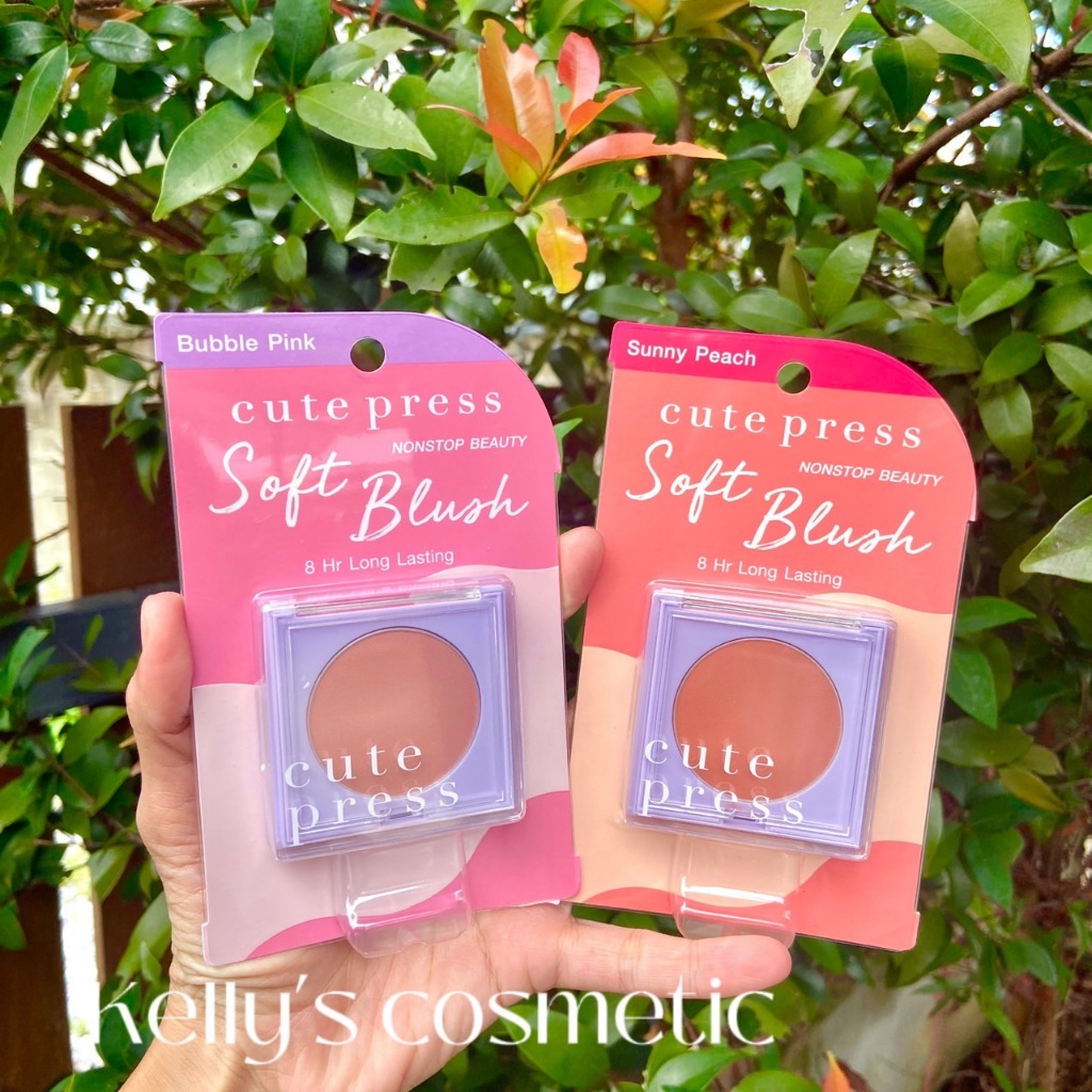 <<Kelly's Shop>> Cute Press Nonstop Beauty 8 hr Soft Blush 3.5g.