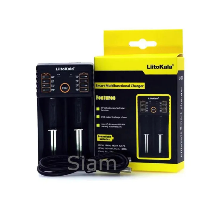 LiitoKala Lii-202 เครื่องชาร์จถ่าน รางชาร์จ 1.2v 3.7v 2 ช่อง ชาร์จไว ตัดไฟเอง รองรับถ่าน AA / AAA 18650 26650 10440