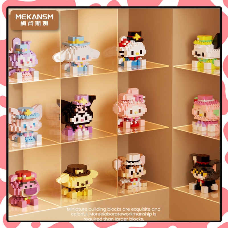 พร้อมส่ง ตัวต่อการ์ตูน บล็อกตัวต่อ ลายการ์ตูนน่ารัก 3D ของเล่นเด็ก ของขวัญวันหยุด