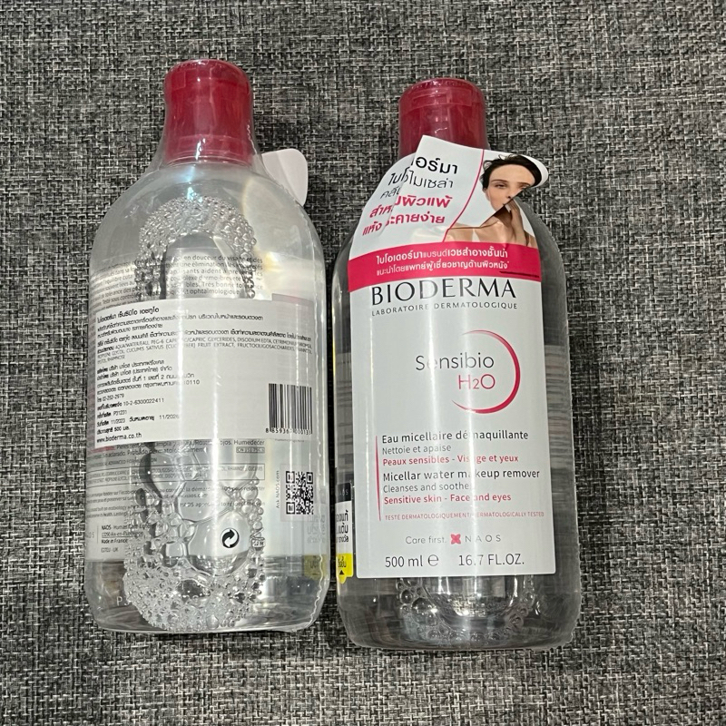 (ของใหม่ ฉลากไทย แท้ 100% ค่า 🩷) Bioderma Sensibio H2O 500ml คลีนซิ่งเช็ดทำความสะอาดผิวหน้า สำหรับผิวแพ้ ระคายง่าย