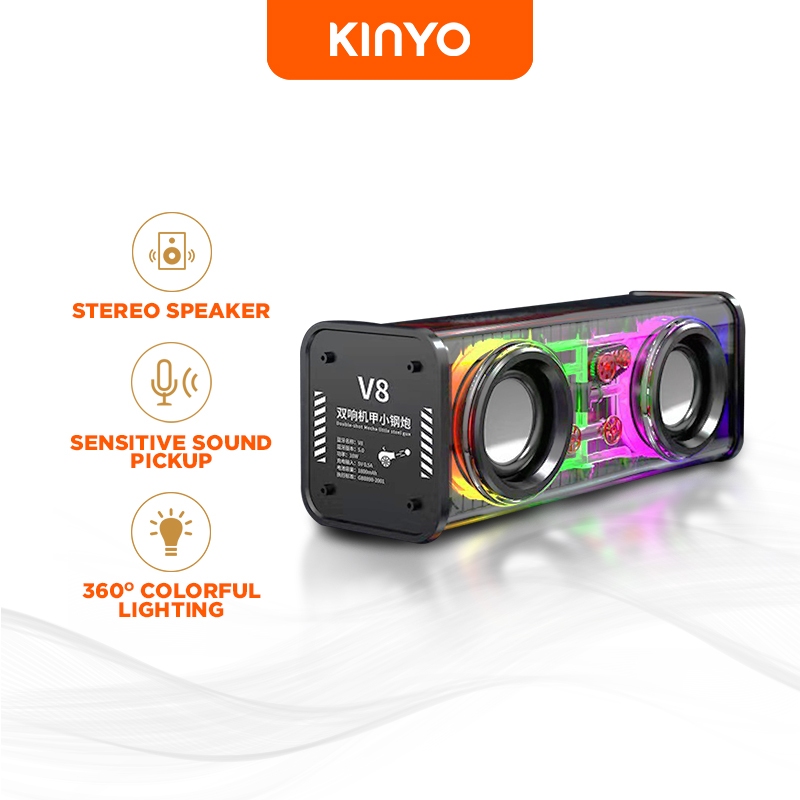 KINYO V8 ลําโพงขนาดเล็ก ลําโพงบลูทูธ TWSอนุกรม บลูทูธ 5.0เสียงดีมาก ลำโพงบลูทูธ