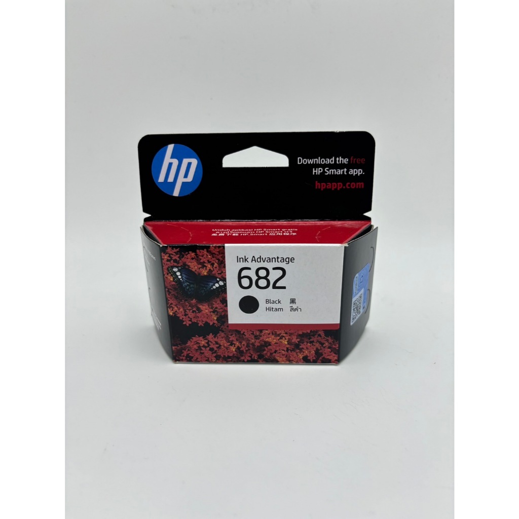 ตลับหมึกสีดำ HP-682 ของแท้ 100%