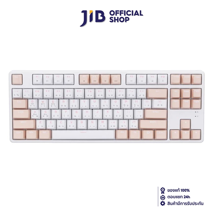 WIRELESS KEYBOARD (คีย์บอร์ดไร้สาย) AJAZZ AK871 (WHITE TEA) (BLUE SWITCH NON-BACKLIT EN/TH)