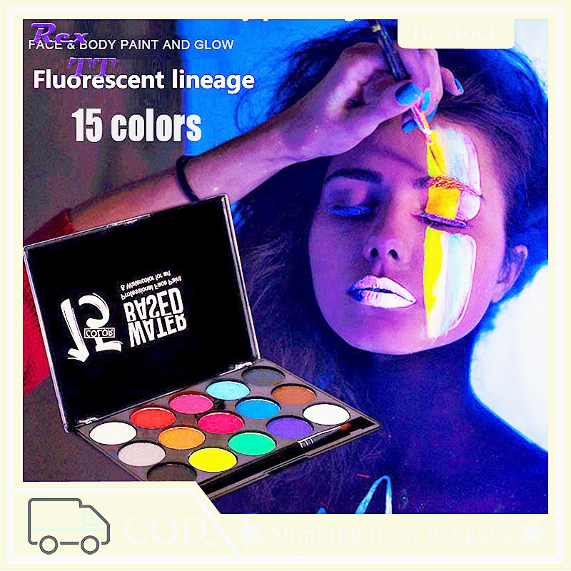 Rex TT สีเพ้นท์หน้า รับไว1-2วัน สีเพ้นท์หน้าปาร์ตี้แฟนซี สีน้ํามันสําหรับเพ้นท์ร่างกาย 12 สี Fluorescent 15 สี