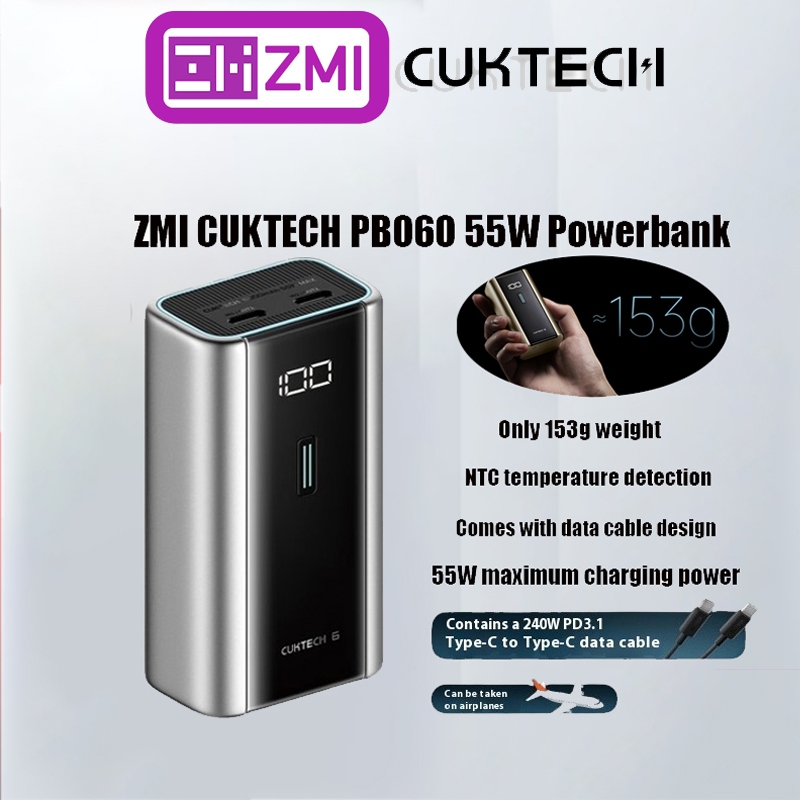 ZMI CUKTECH PB060 พาวเวอร์แบงค์ No.6 6000mAh 55W Max บล็อกพลังงานซุปเปอร์พาวเวอร์ซัพพลายชาร์จเร็วแบบ