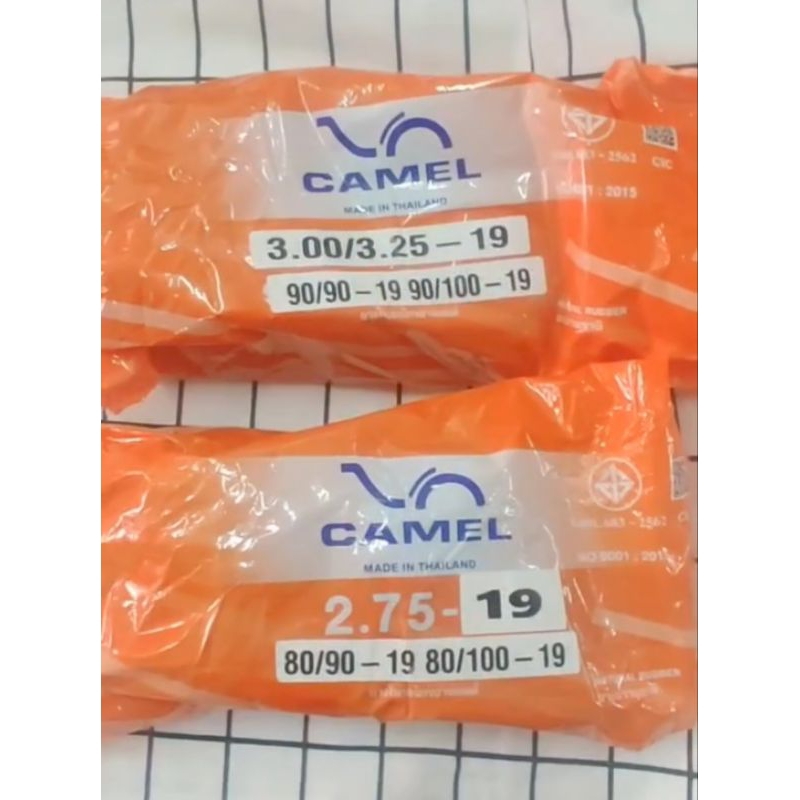 ยางในมอเตอร์ไซค์ ขอบ19นิ้ว ยางใน 2.75-19 3.00/3.25-19