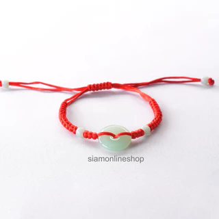 Red String สร้อยถัก ด้ายแดง ประดับเหรียญหยก (เลือกสีได้) ด้ายแดงมงคล by siamonlineshop