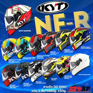 หมวกกันน็อค KYT NF-R ลายใหม่ล่าสุด ส่งไว !! 320SP