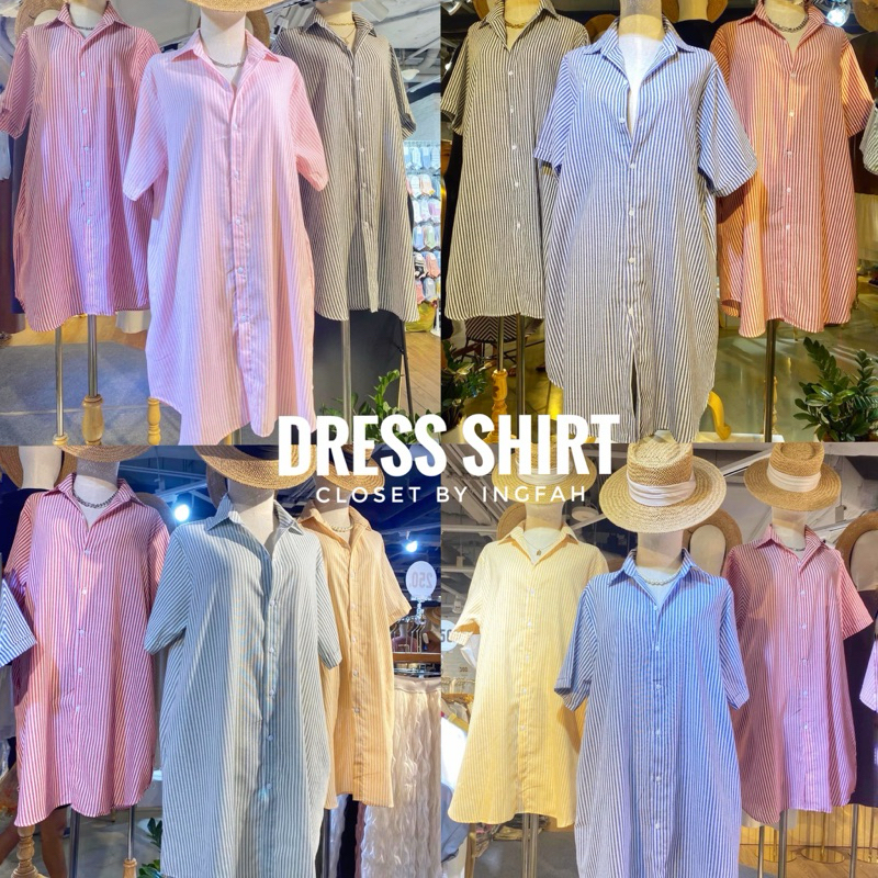 mini dress shirt ชุดเดรสลายริ้ว สีหวาน แขนสั้น กระดุมหน้า