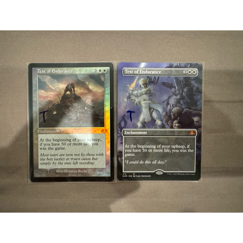 Dominaria Remastered Variants: Test of Endurance (Borderless)