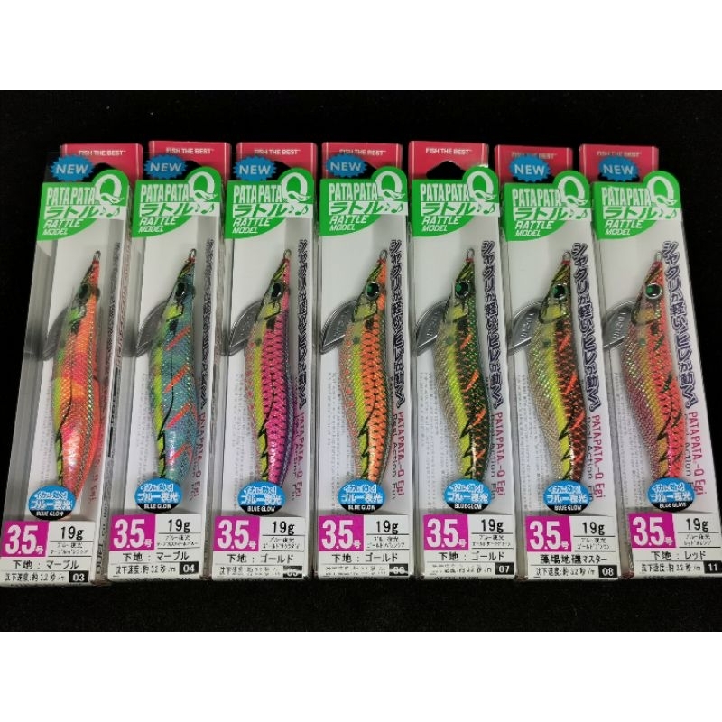 YO-ZURI PATAPATA-Q RATTLE model #3.5/19g