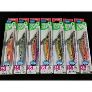 YO-ZURI PATAPATA-Q RATTLE model #3.5/19g