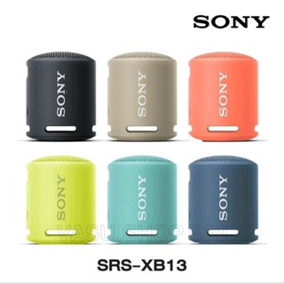 (ของแท้) Sony รุ่น SRS-XB13 ลำโพงไร้สาย Bluetooth/Extra Bass…