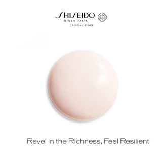 SHISEIDO อิมัลชั่นบำรุงผิว Vital Perfection Uplifting and Firming Day Emulsion 75ml