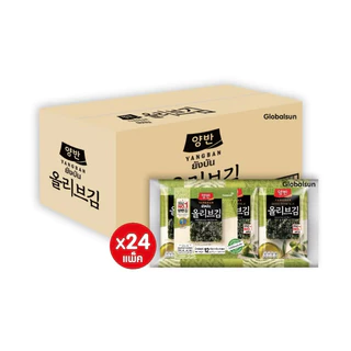 สาหร่ายทะเลปรุงรส YANGBAN อบไม่ทอด ไม่ทอด รสชาติอร่อย