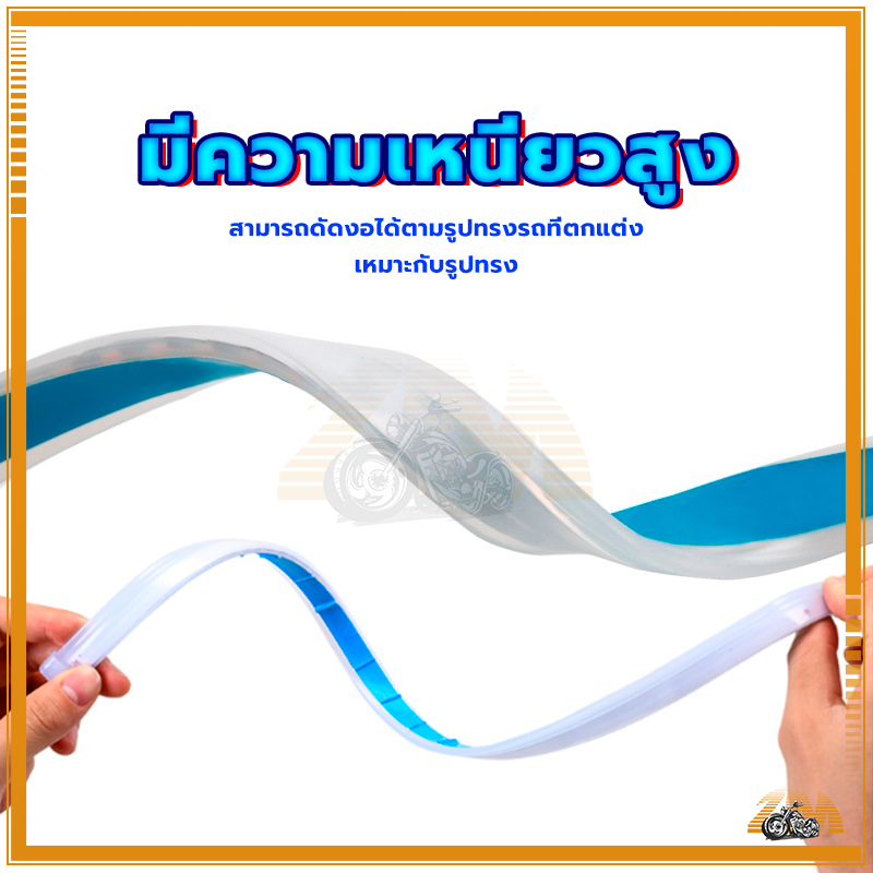 แถบไฟหน้า LED ไฟวิ่งสเต็ป 30/45/60 ซม ใช้พลังงานต่ำ สว่างมาก อายุการใช้งานยาวนานและค่าบำรุงรักษาต่ำ คุ้มค่าเงินมาก