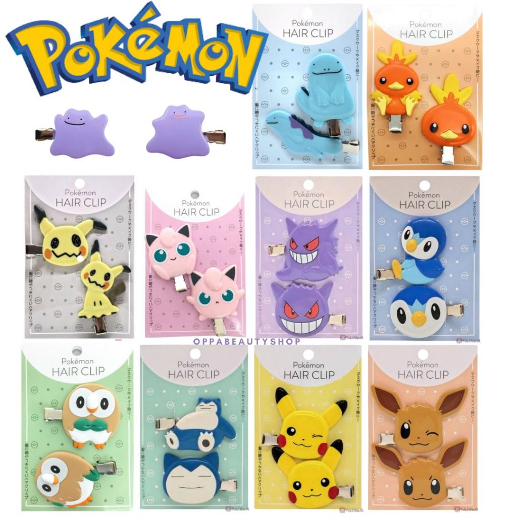 กิ๊บติดผม hair clip โปเกมอน นำเข้าจากญี่ปุ่น Pikachu กิ๊บน่ารัก Pokemon
